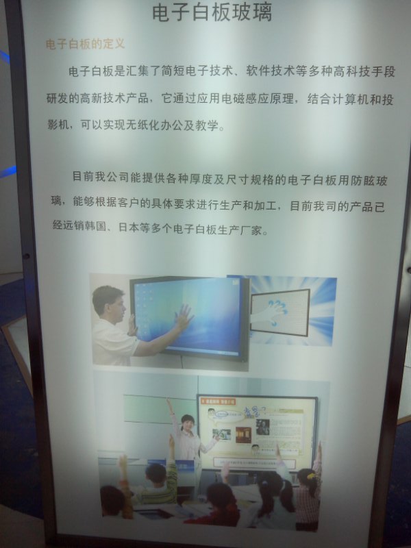 ϵͳƼѧõӰװ岣ѣӰװӹļ۸