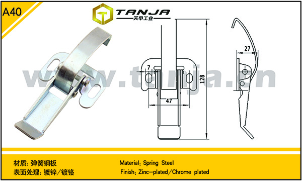 TANJAɸְA40 