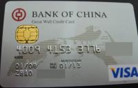 ļˢȡȫ15971499140
