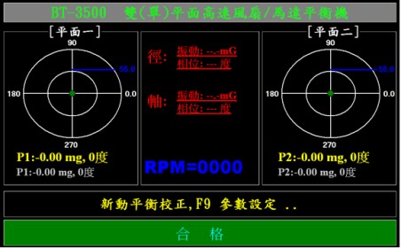 JB-3301΢ʽ˫澫ƽ
