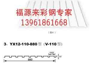 ʸְ/ʸְ۸85119129