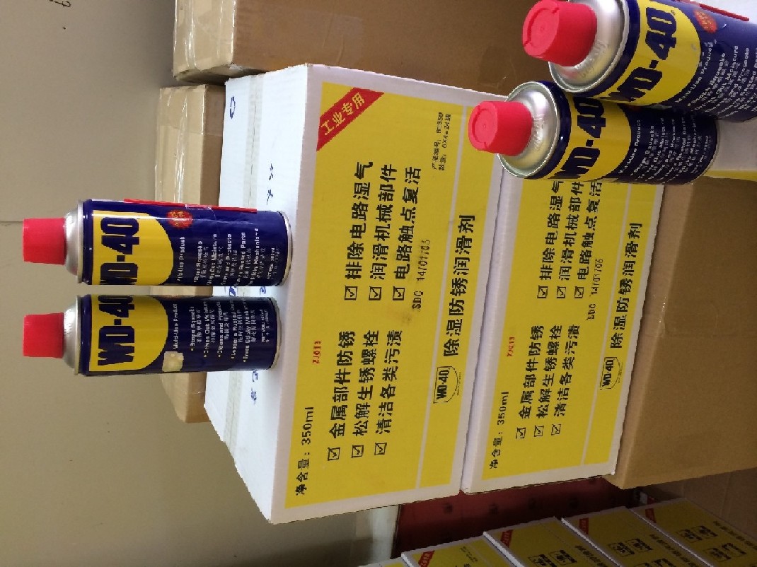 ƷWD40人4006570940