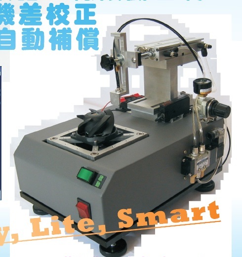 ٷƽBT-3500