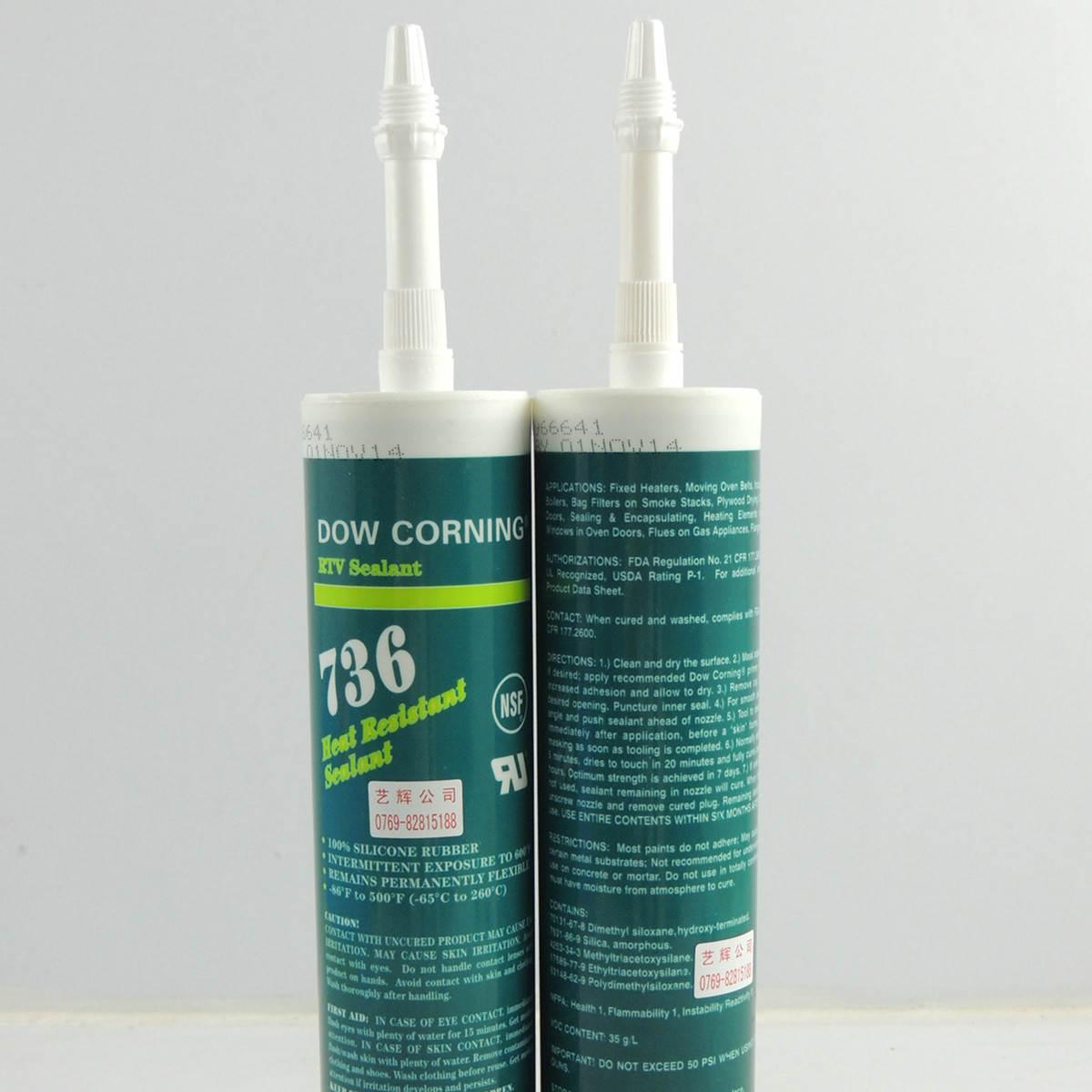 736ɫܷ⽺300ML