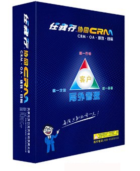 ܼЭͬCRM400-688-1970