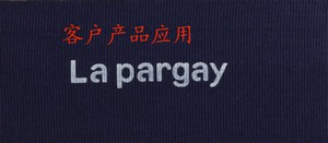 麻棉商标织带 涤纶商标织带 尼龙商标织带 大豆纤维商标织带