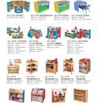 供应幼儿课桌椅 东莞市南洋玩具有限公司