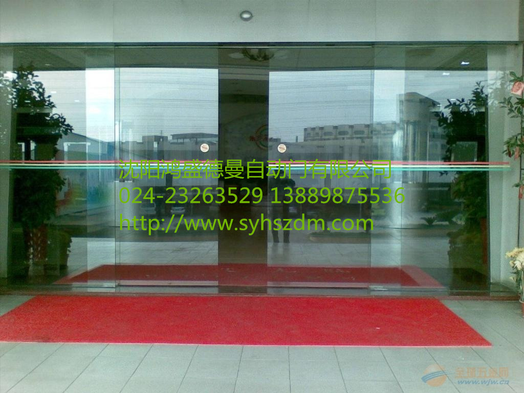 Զųд  13889875536