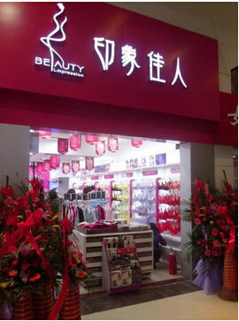 㶫  ʲô¼˵