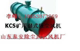 |KCS-460Dҳ|ð