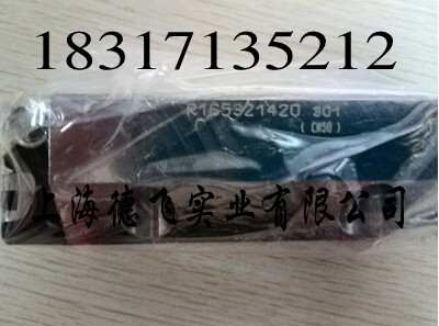 ʿֻ/¹ƻ/R162422320һʮ