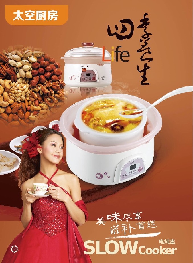 ̫ճ