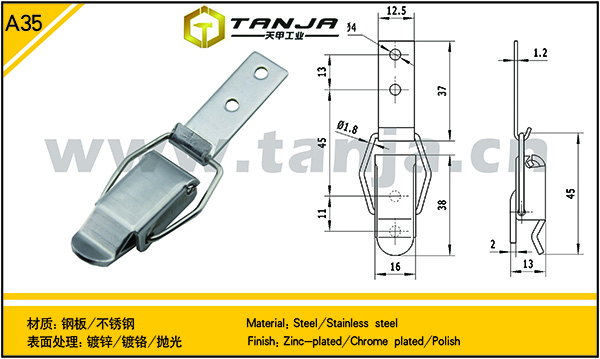 TANJAȫA35 չ ׺п ʺп