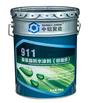911ˮԾ۰ˮͿ