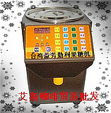 封口机的,封口机的价格,封口机,福州艾斯贸易