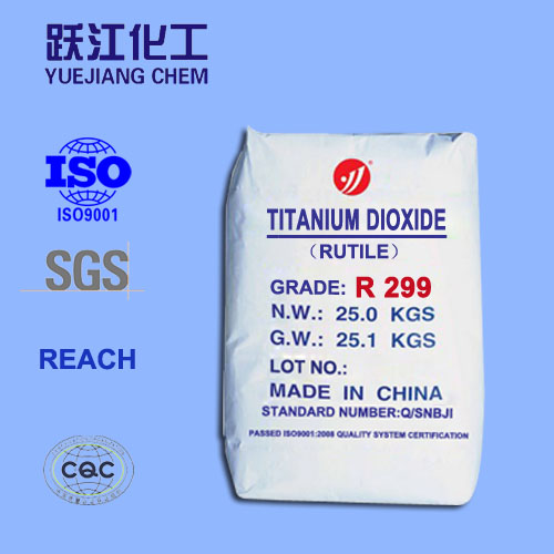 ɫĸʯѰ׷R299