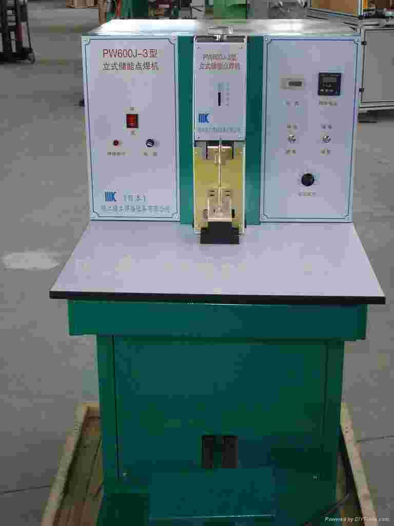 PW600J-3ܵ㺸