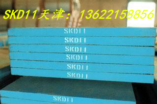 SKD11,SKD12壬塣Ӧ
