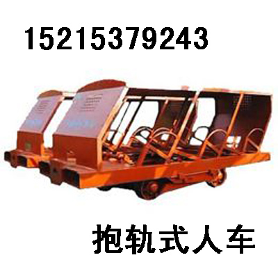 XRB12-6/6ʽб˳ ʽб˳