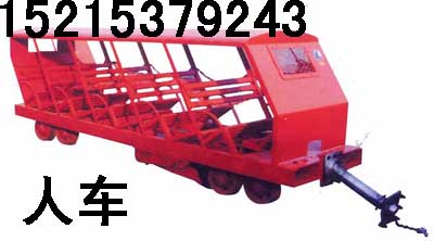 XRC10-6/6צʽб˳ XRC10б˳