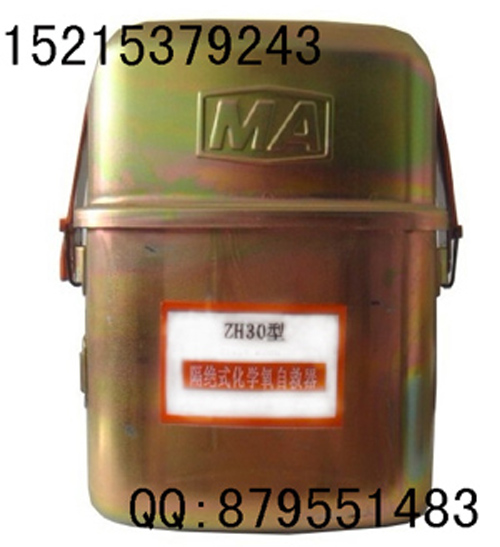 ZH30Ծ ʽѧԾ Ծ۸