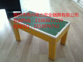 0.4*0.5绝缘登高凳电力绝缘凳厂家—绝缘折叠凳价格_