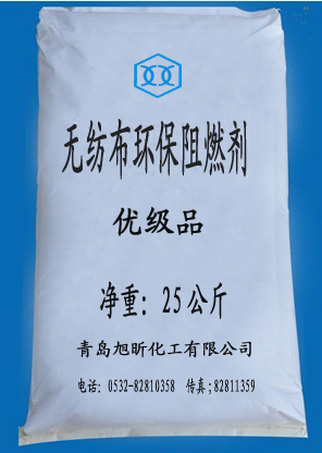 ޷ĲȼFR-106 