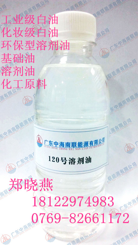 㶫кԴ޹˾ߵܼ͡150ܼ