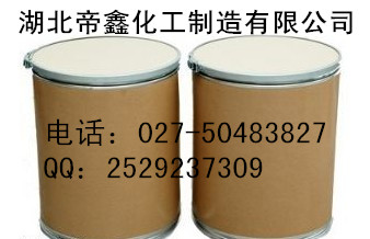 CAS:14816-18-3ԭϣżۡһʮ