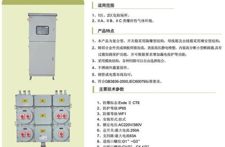 u=115810370,499758669&fm=23&gp=0.jpg