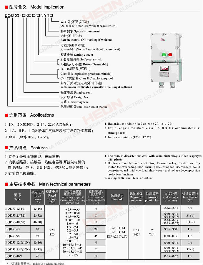 cce51fee44cb177747187c1df1249b63.jpg