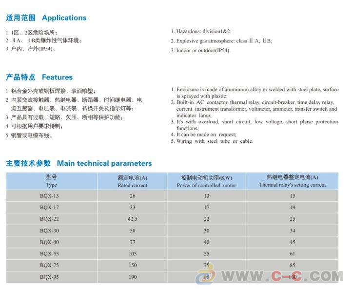 qw58881456560073.jpg