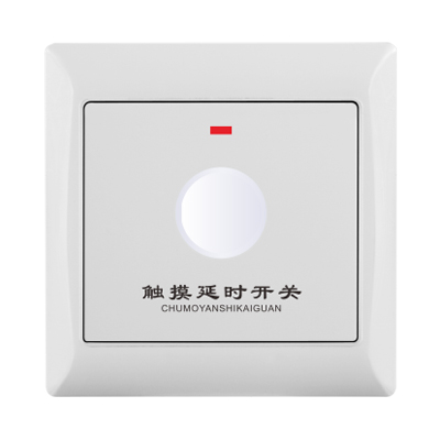 触摸延时.jpg