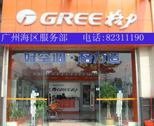 2010422104932_副本.jpg