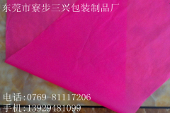 荧光色拷贝纸.jpg