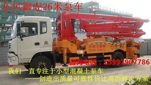 DSC05230_副本.jpg