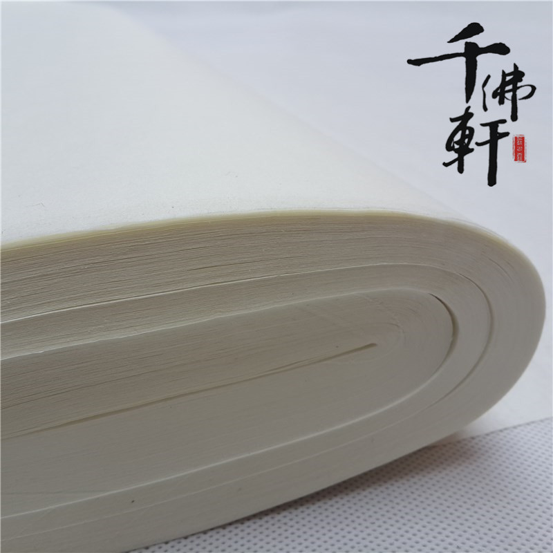 20150424_134348_副本.jpg