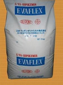 11 EVA塑料原料.jpg