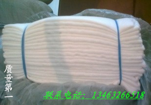 QQ图片20140414221305_副本.jpg