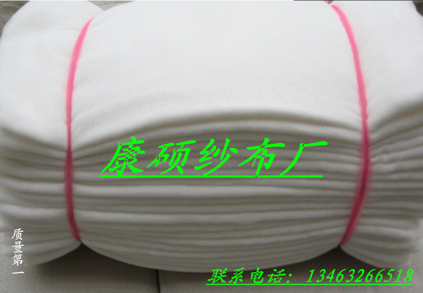 QQ图片20140414221256_副本.jpg