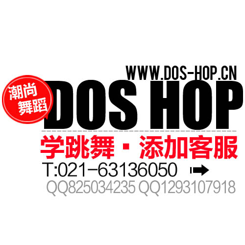 女生跳的街舞.jpg