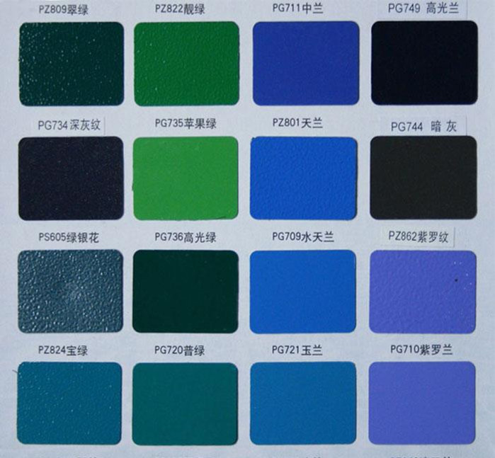 喷塑加工颜色_.jpg