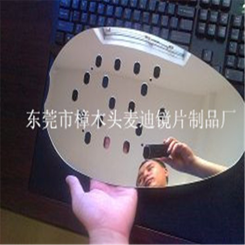 20120720311.jpg