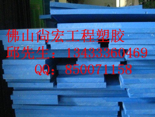 PA66еǿȸնӲ