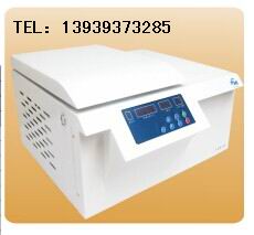 ̨ʽ䶳ĻTGL21M/20M/2050M