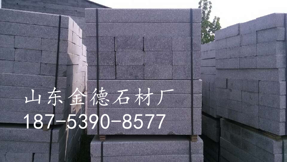 ·Եʯ۸񣬴ʯ·Եʯ