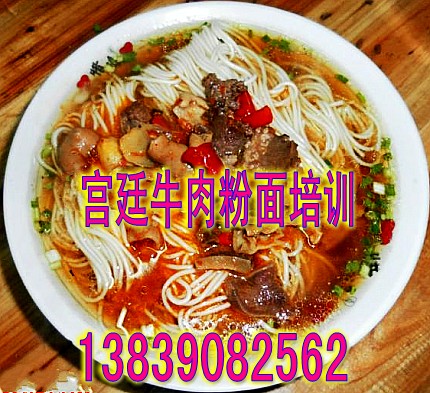 ţô ںţ漼ѵ