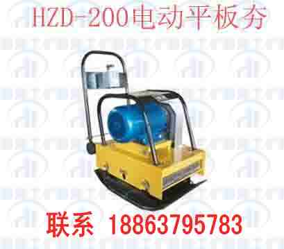 ֻӦºHZD200͵綯ƽ庻