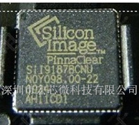 SII9187 SII9187BCNU PinnaClear˿ڴ