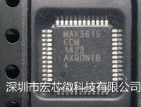 MAX3815CCM MAX3815 TQFP-48 Ƶ